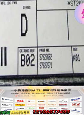 AB罗克韦尔1771-QDC ，PLC-5塑料成型模块，模拟议价