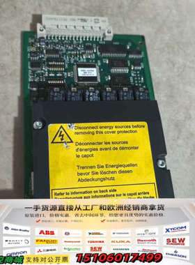 SECI主板配件499L4889V 51029228 实图所议价