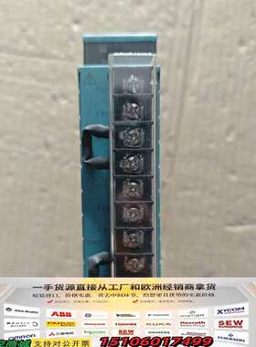 YOKOGAWA横河模块NFLR121-S51议价