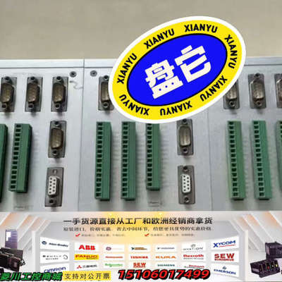 MCT伺服同步控制器MCT316MCT316D正品议价