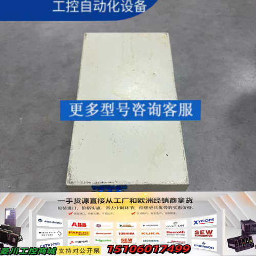 CNP70093/2L87-094280-32 Specto议价