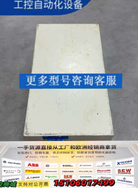 CNP70093/2L87-094280-32 Specto议价