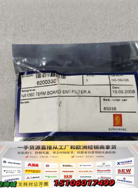 KONGSBERG电路板，型号NA1060 ，NA1064，议价