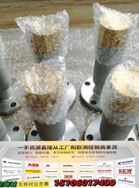 PANR-61V / 60V panasia 吹气式液位遥测议价