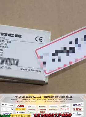 TURCK模块 BL20-1SSI议价