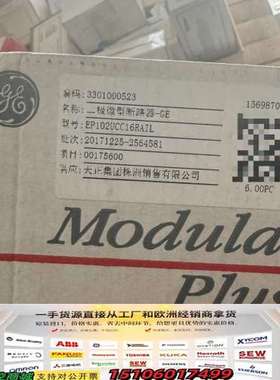 【 GE EP100UC 断路器】议价