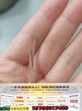 赛默飞：离子色谱ICS3000/5000柱塞杆  ，实物拍摄议价