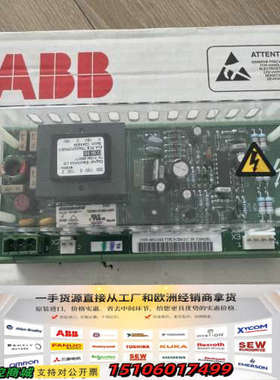 ABB NCHM-21C CODE:64011332E D3议价