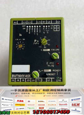 TELE时间继电器BUT500VA5X 230V 质议价