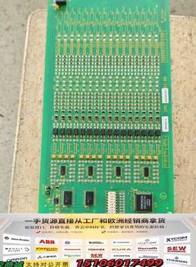 ABB贝利卡件DSI14 SPDSI14议价