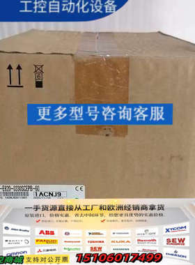 三菱变频器FR-E820-0330SCEPB-60，保证10议价