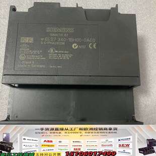 库存一台 模块 0AE0 1BH00 议价 6ES7340