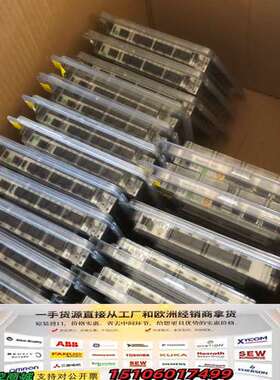 BPQ0  BPNO BPN2 CCE1  BPQO十三议价