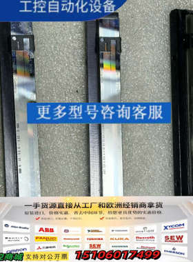 海德汉光栅尺读数头，LIF 401R，ML 90mm，德国原议价