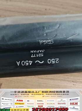 得乐teclock测量仪，日本52177  250-45议价