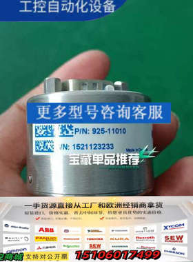 MKS 925 MicroPirani真空计，型号925-1议价