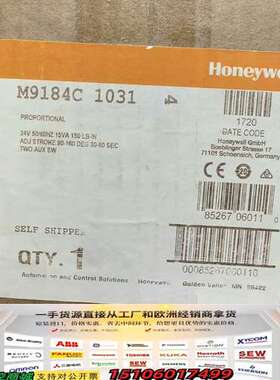 M9184C1031执行器议价