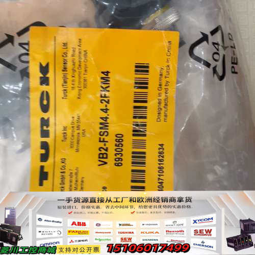 YB2-FSM4.4-2FKM4议价