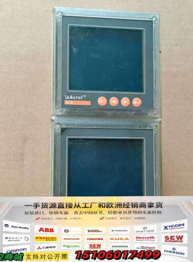 安科瑞多功能仪表 ACR210EL/CP 正品，实物拍摄议价