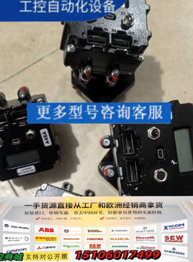 蔚视科，VISCOM 126.232.B.73B，控制器 拆议价