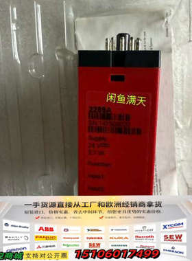 PR 2289A信号计算器，型号2289A，来自PR E议价