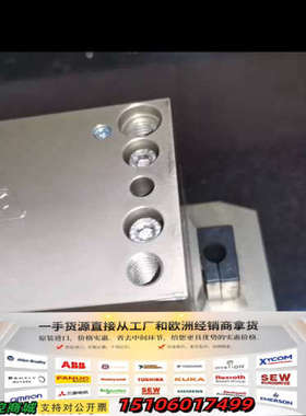 SCHUNK雄克气缸 371403议价