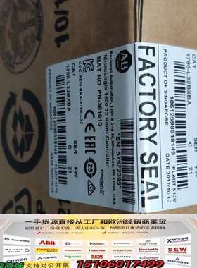 1766-L32BXBA，AB模块，MicroLog议价