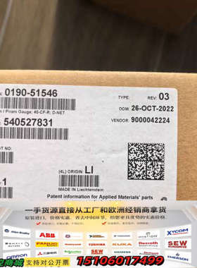 未拆封 美国应用材料 0190-51546 真空计议价