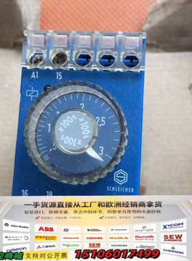chleicher施莱西尔继电器TYP SZT110 (议价
