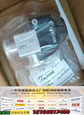 莱宝真空阀  LEYCON BAV 25 EP AI 24V议价