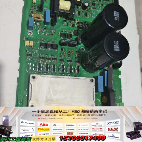 丹佛斯变频器驱动板带模块FC102-FC202-FC312等议价