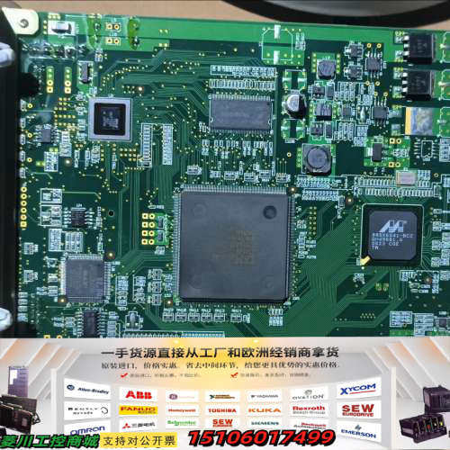 TRITON-DT-SATA2-I/F  板子议价