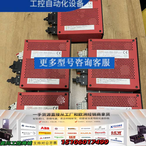 THK TD-075CU-200AC-G20M-1U-J ，议价