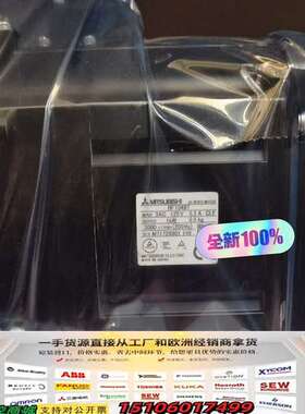 HF104BT电机 不含编码器 正品 实物拍摄议价