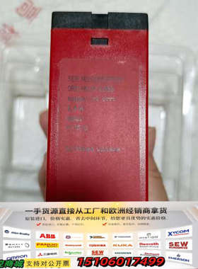 PR2284E0D2控制盒议价