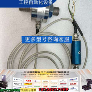 德国lorenz压力传感器 实物图议价
