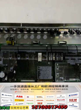 MISSION POWERPANEL MODBUS控制器，型议价