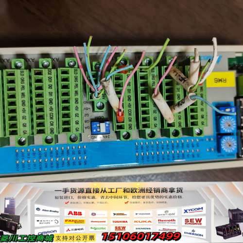 台达远程模块ASD-DMC-RM04PI，的，功能正常，议价