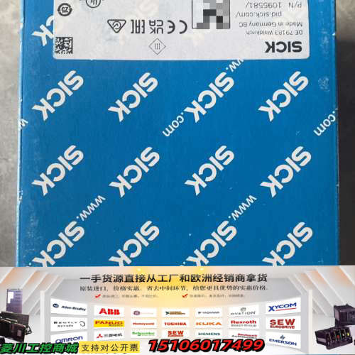 AS30-EBM314I110ZZZ议价