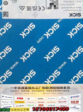 AS30-EBM314I110ZZZ议价