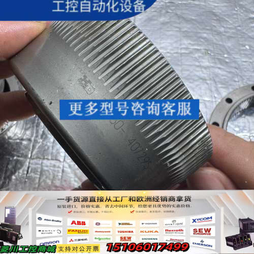 CSF-32-50钢轮，日本，尺寸详细测量如下：议价