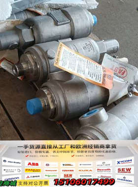 美国FARRIS 阀门 安全阀议价