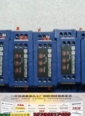 爱尔兰B+B工业串口转换器485LDRC9，RS-232转R议价