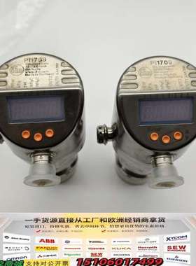 易福门PI1709压力传感器，德国，带显示屏，型号PI1议价