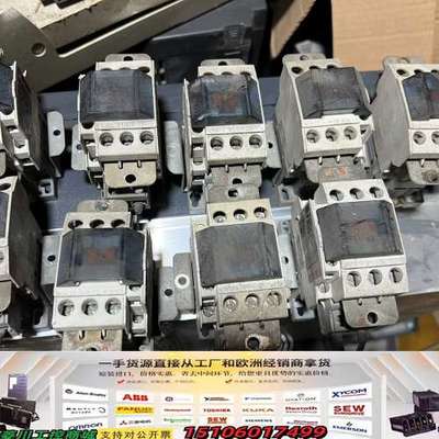 森兰变频器GMC（D）-22接触器，9个，实物拍摄，议价