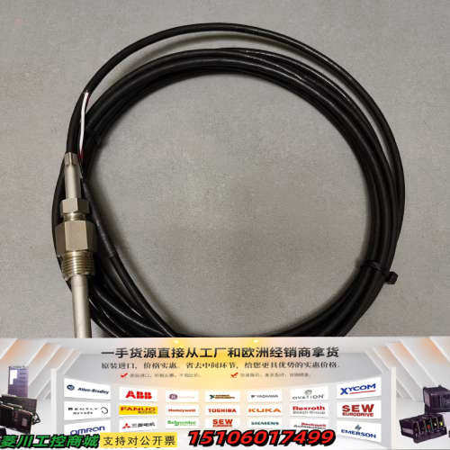 温度传感器，TP1305M，1107-61，PTR-M，L=议价