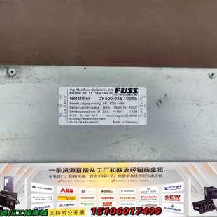 FUSS电源滤波器 035.100Th议价 3F400