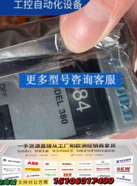 MODICON 984 SEIES 莫迪康PC-0984议价