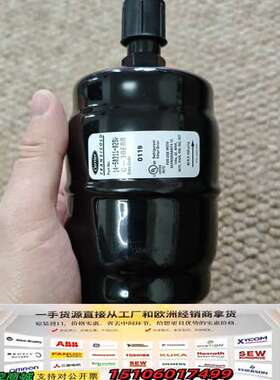 Carrier FILTER DRIER，开利滤器干燥器，1议价