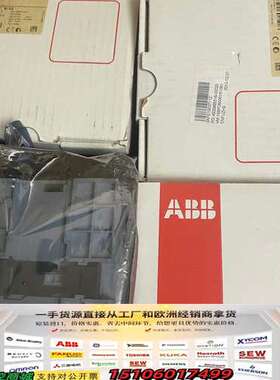 ABB 模块-ICMK14F1 1SBP260050R100议价